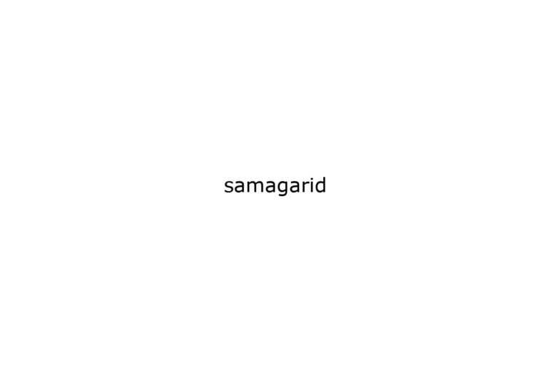 samagarid