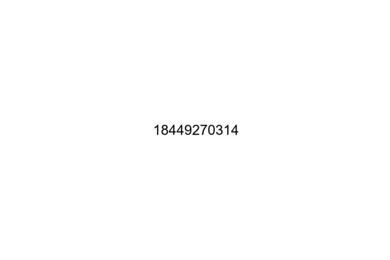 18449270314