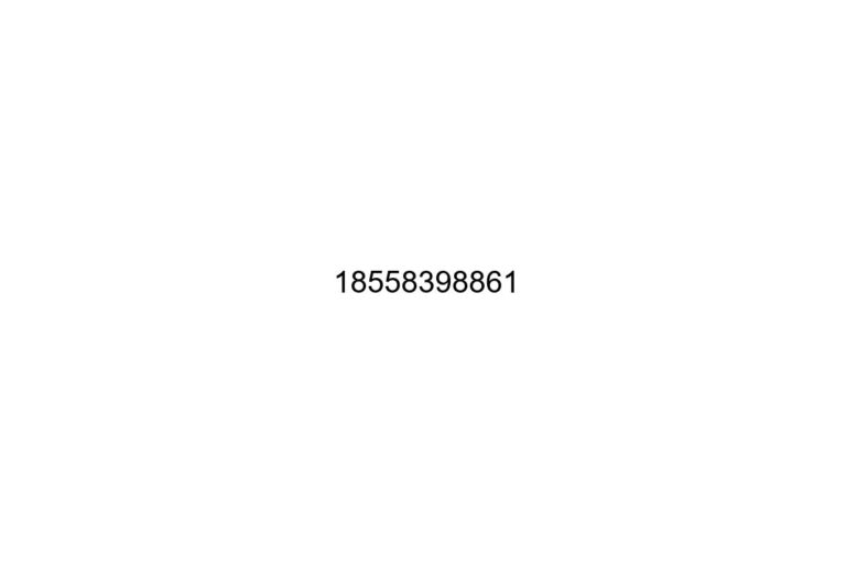 18558398861