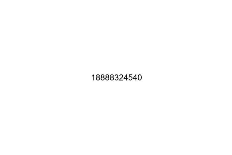 18888324540