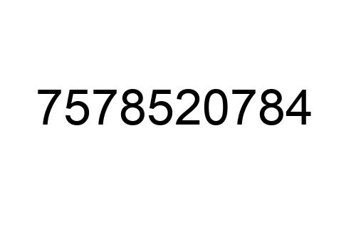 7578520784