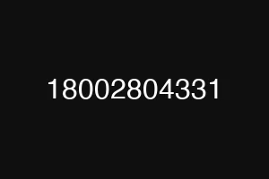 18002804331