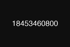18453460800